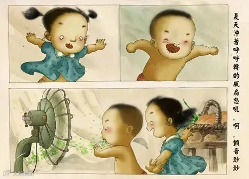 那些年,我们最美的童年记忆(有福利哦)