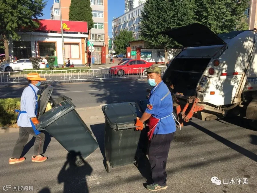 微信图片_20181001170955.jpg