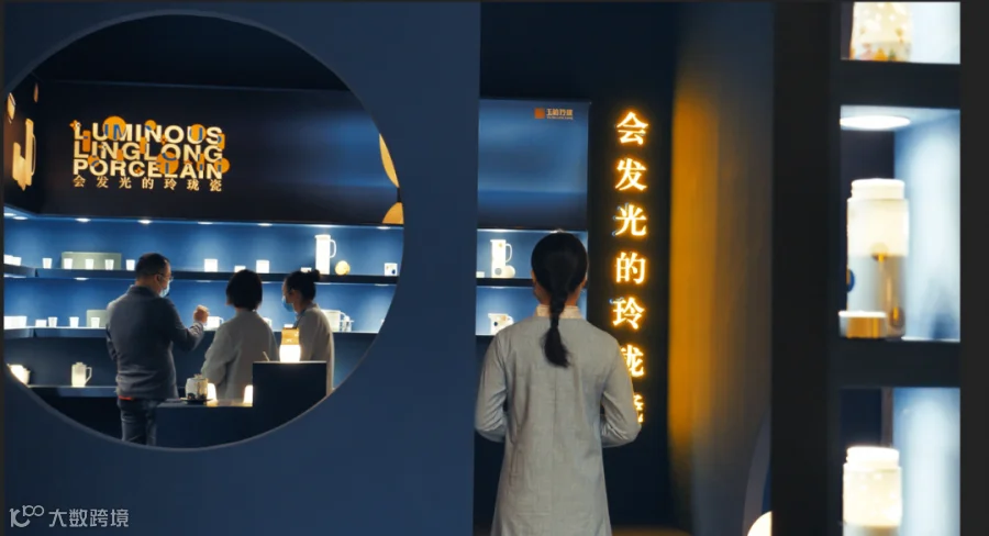 屏幕快照 2020-10-18 下午8.52.31.png