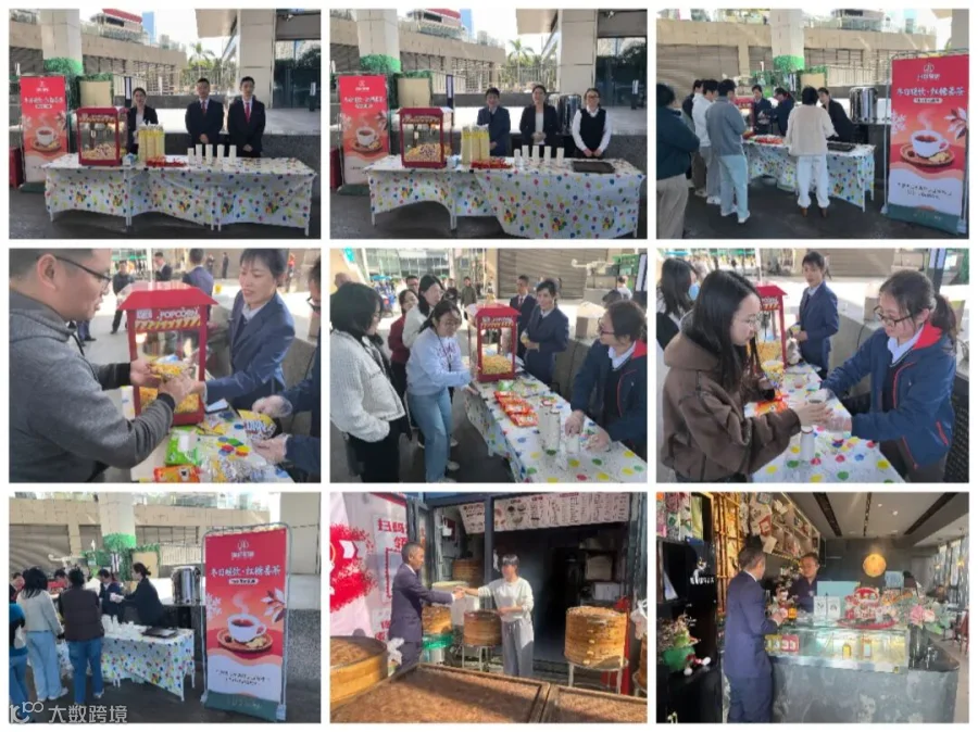 V1_送温暖照片拼图.jpg