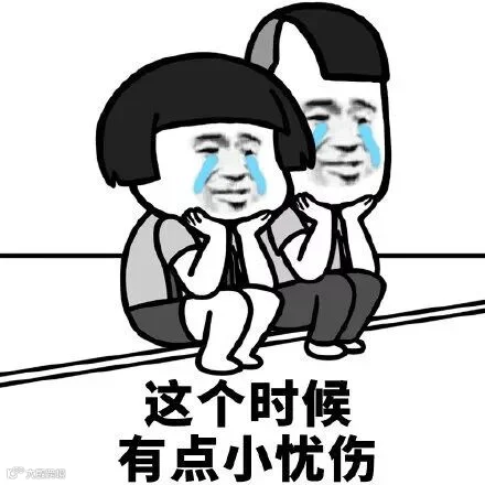 u=1528560644,4247978787&fm=27&gp=0.jpg