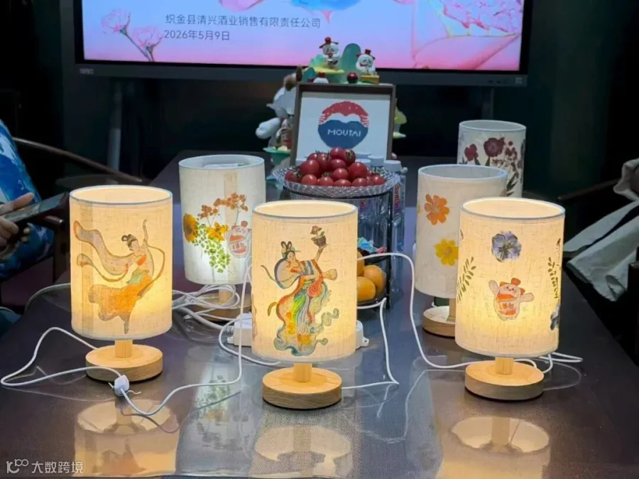 插图