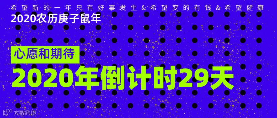 默认文件1606986172693.png