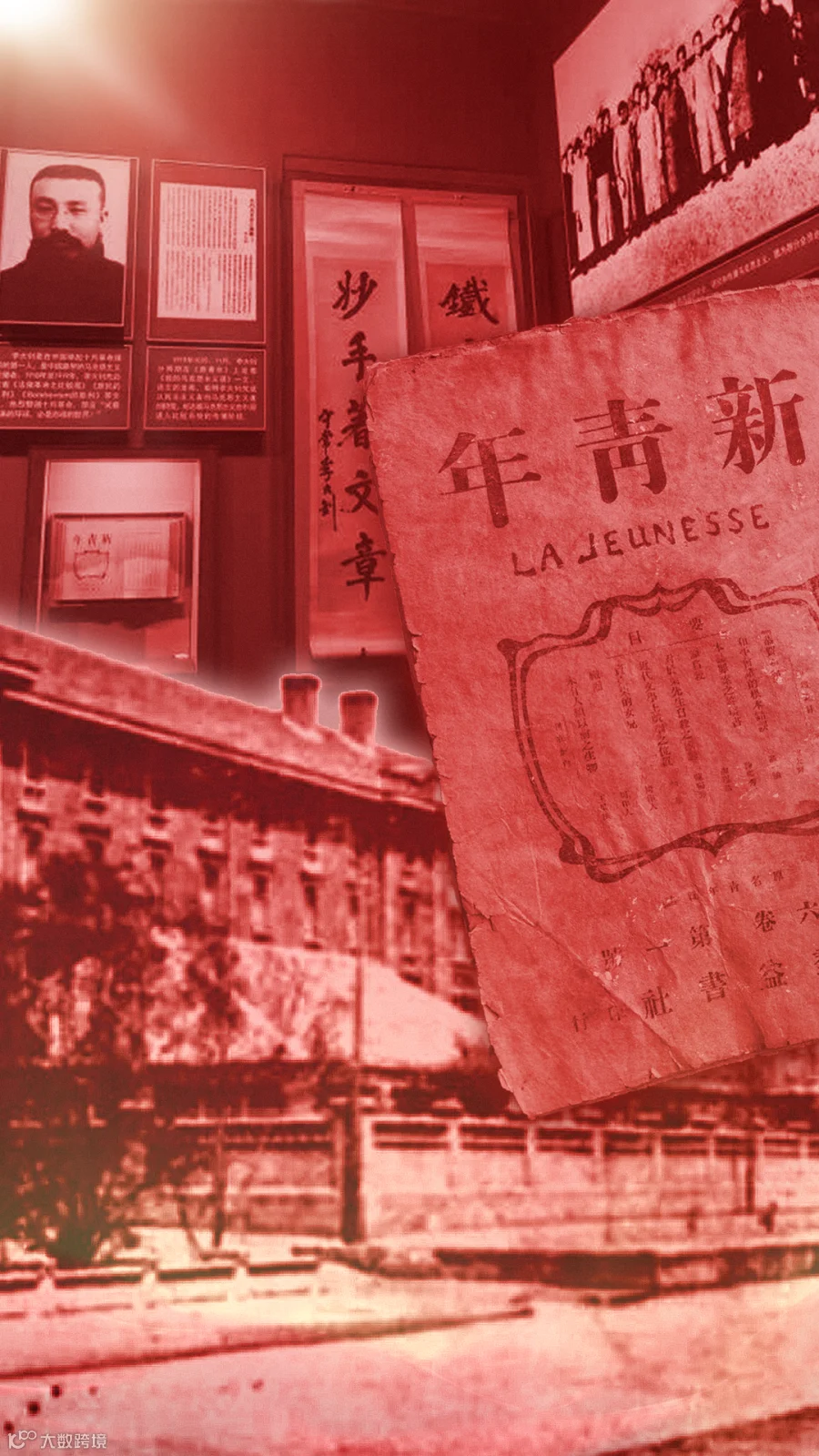 插图