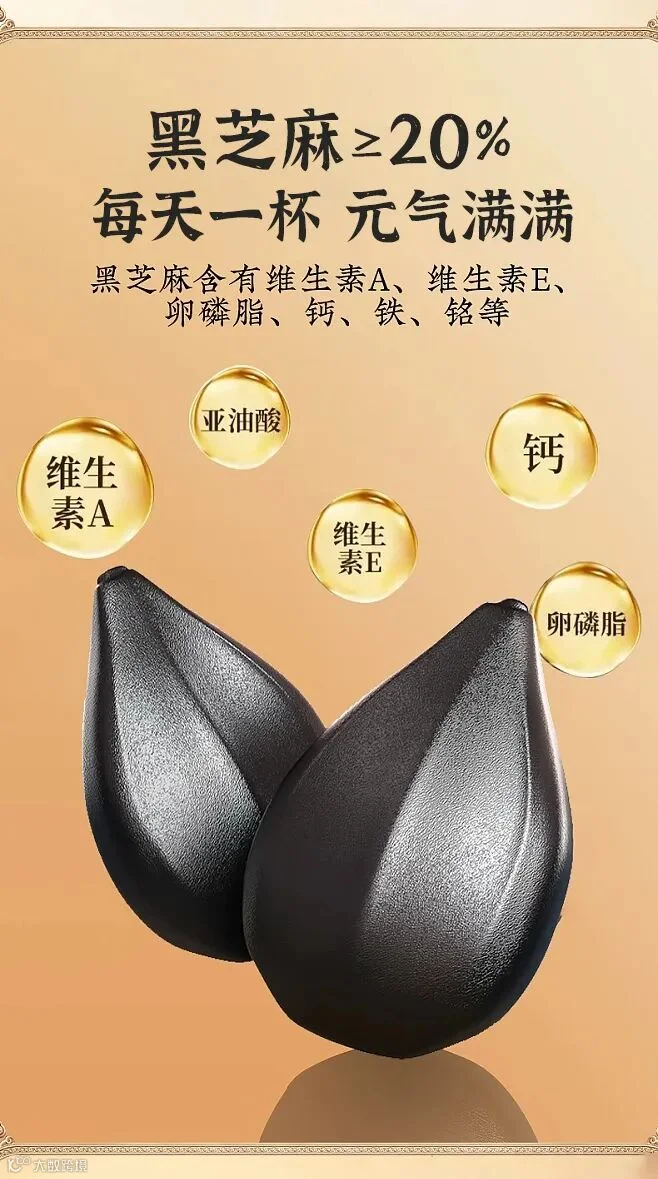 微信图片_2026-01-16_135637_578.jpg