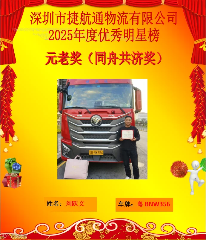 d02f96d4db127c9cf4aa7ca66f956ad5.png