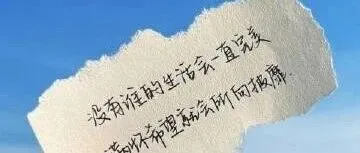 AI自动化工具Codex & Accio work一些思考