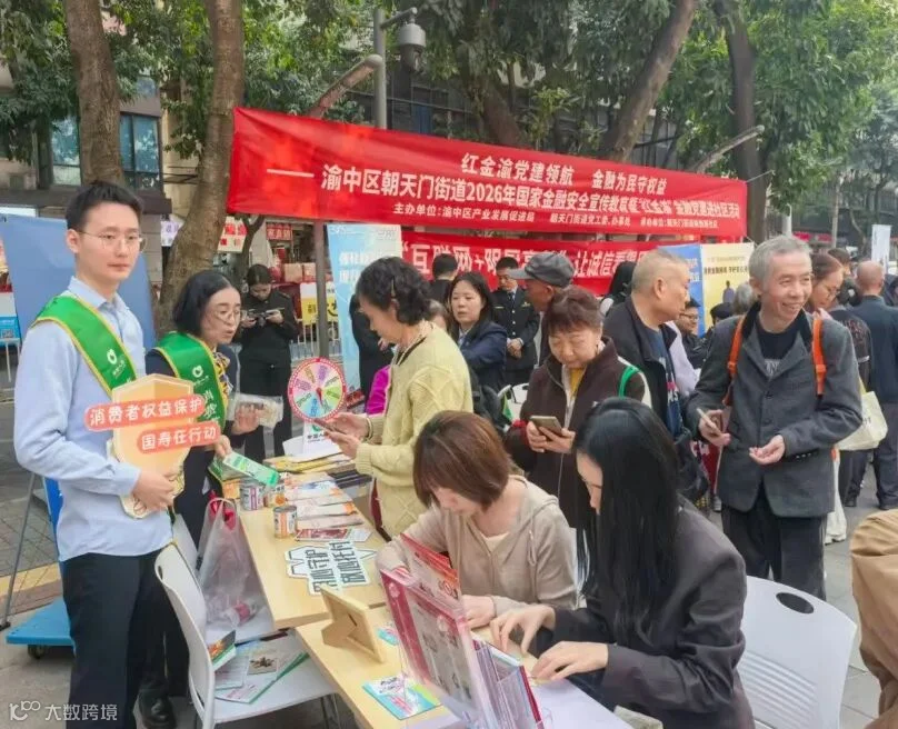 f3259106-23fd-40d4-bafa-a893a39098c3_IMAGE.jpg