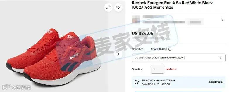 6-cv-07759,不止运动鞋!Reebok同步追责家纺宠物NFT多赛道全方位维权!"