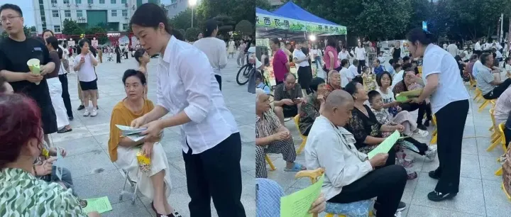 【活动掠影】潼关联社开展防范非法金融知识宣传活动