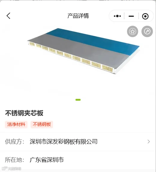 图片11.png