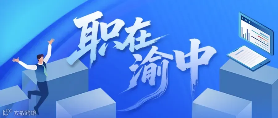 1bd8c31c-d0a0-40fd-8f45-be43799ec2fd.png