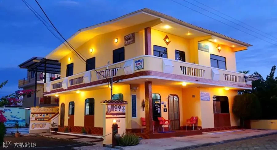 SG-AU_flashpacking-adventures_Hostal-Romy.jpg