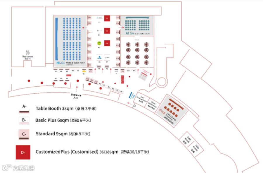 exhibitor_logo