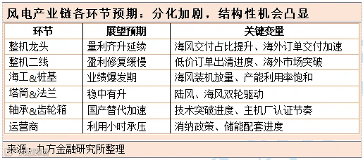 f61cfc2f-ab1f-4edc-b752-36e489fb4d1b.png