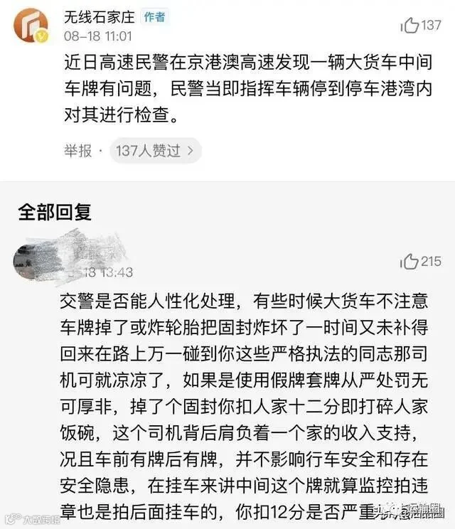 微信图片_20200930091925.jpg