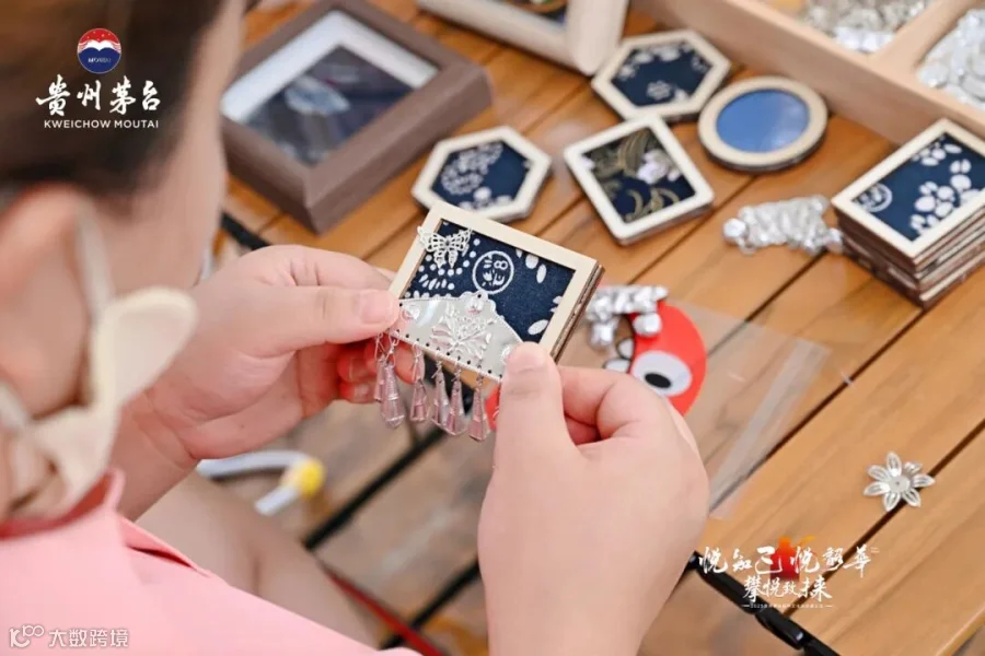 插图