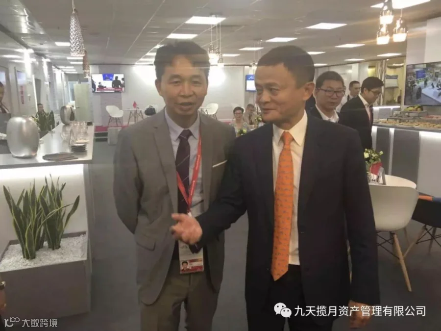 微信图片_2018091713012910.jpg