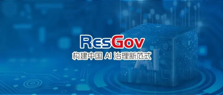 人工智能+住建，有这13个重点应用场景