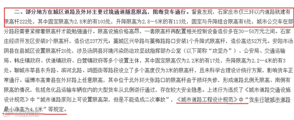微信图片_20201010095022.png