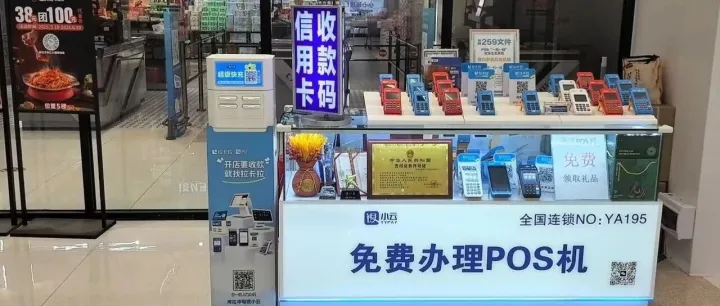 别再乱刷卡了！安全用卡3大核心原则，避开90%风控雷区