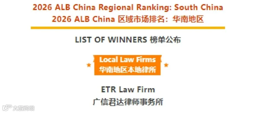 微信图片_20260522151315.jpg