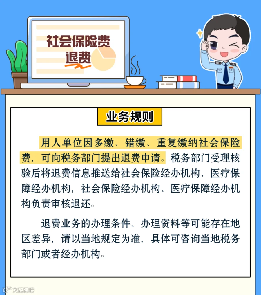 b7b9101b565cde85214cf8d9457c48e7.png