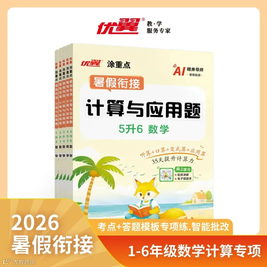 微信图片_20260527160050_877_22.jpg
