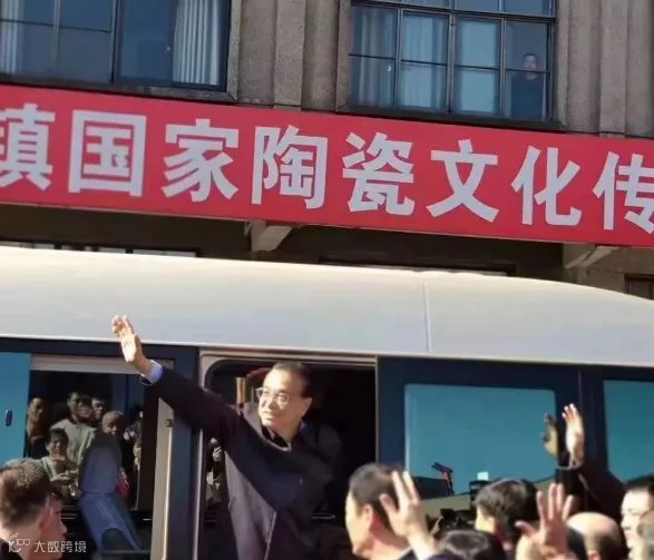 微信截图_20191114214208.png