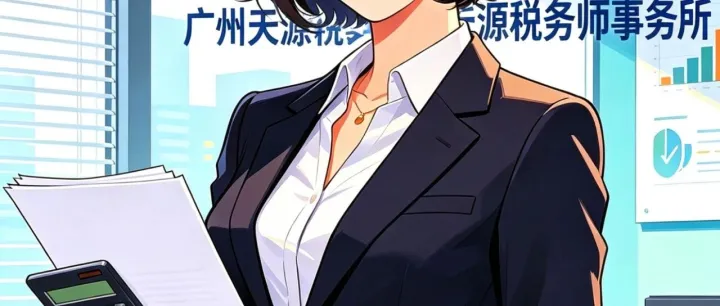 会计科目“汇兑损益”