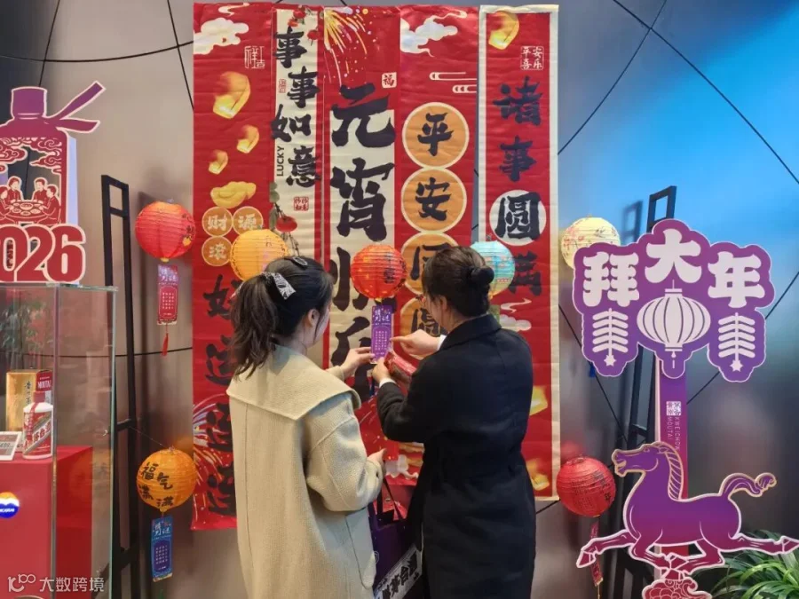 插图