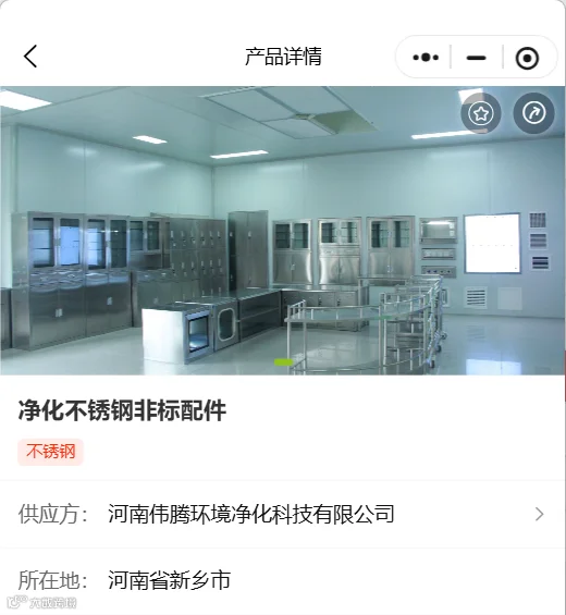 图片10.png