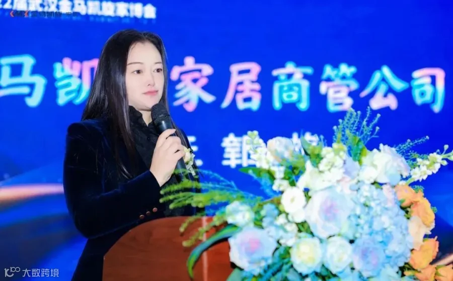 郭总.jpg