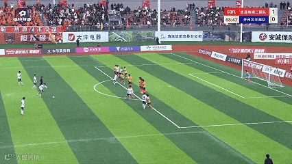 孟祥斌.gif