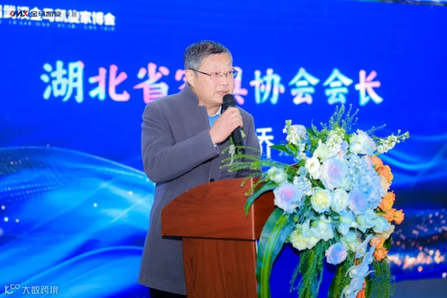 谢文桥.jpg