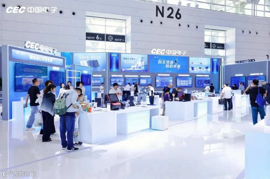 插图
