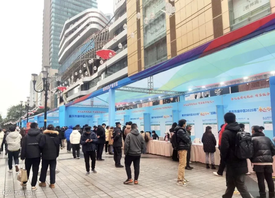 微信截图_20250425110116.jpg