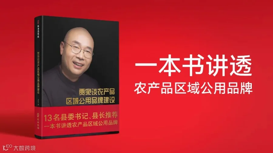 黑.jpg