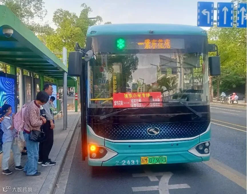 图片3.jpg