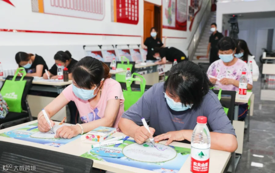 微信截图_20220729140729.png