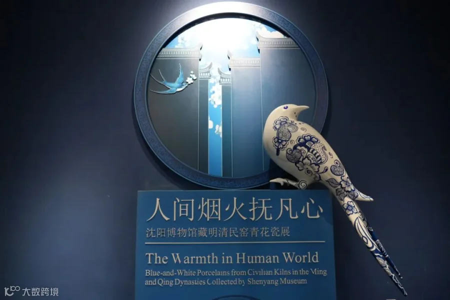 插图