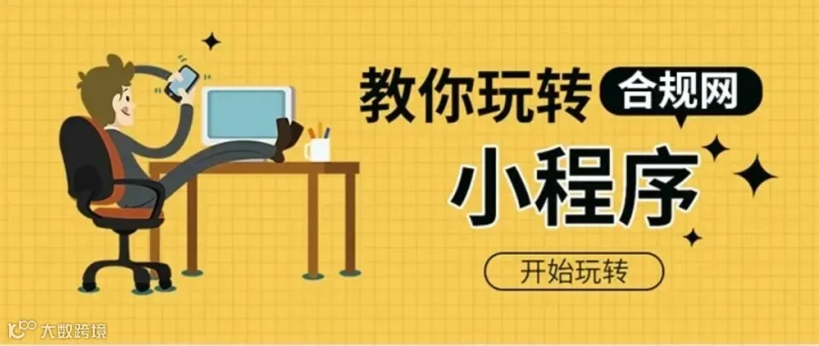 首图2.jpg
