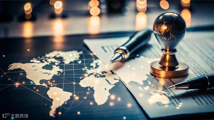 This may contain: a pen sitting on top of a piece of paper next to a world map with lights in the background
