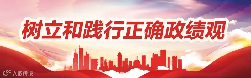 34af8563-04ca-4897-ac1f-ee317c3de7b9.png