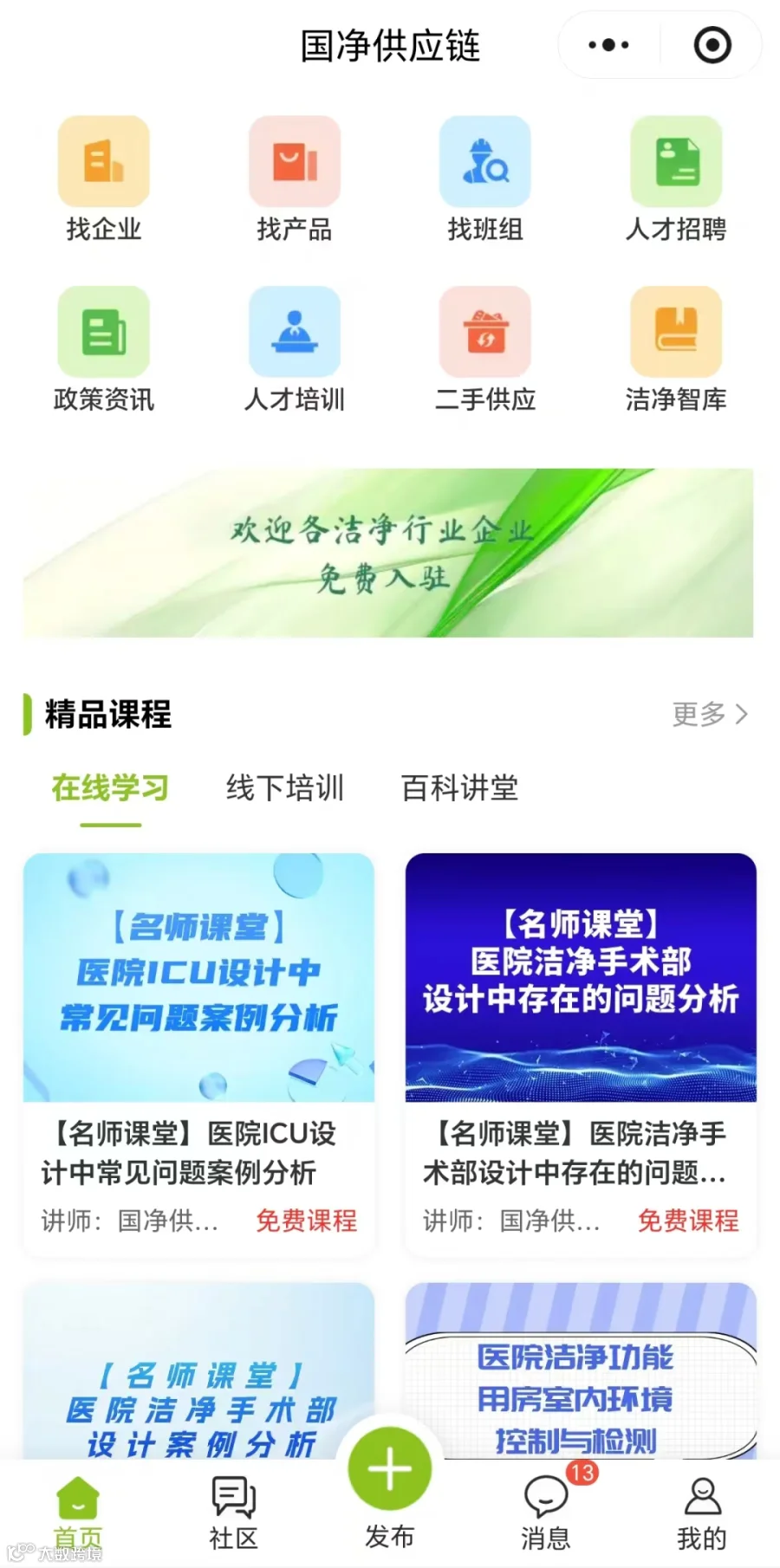 图片11.png
