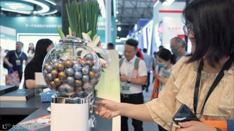 企业微信截图_17829836905742.png
