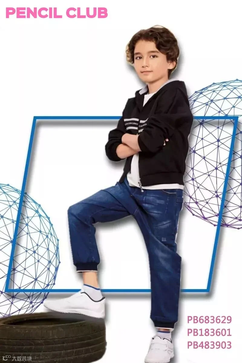 Q.jpg