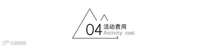 1524552227273648.jpg 标题-06.jpg