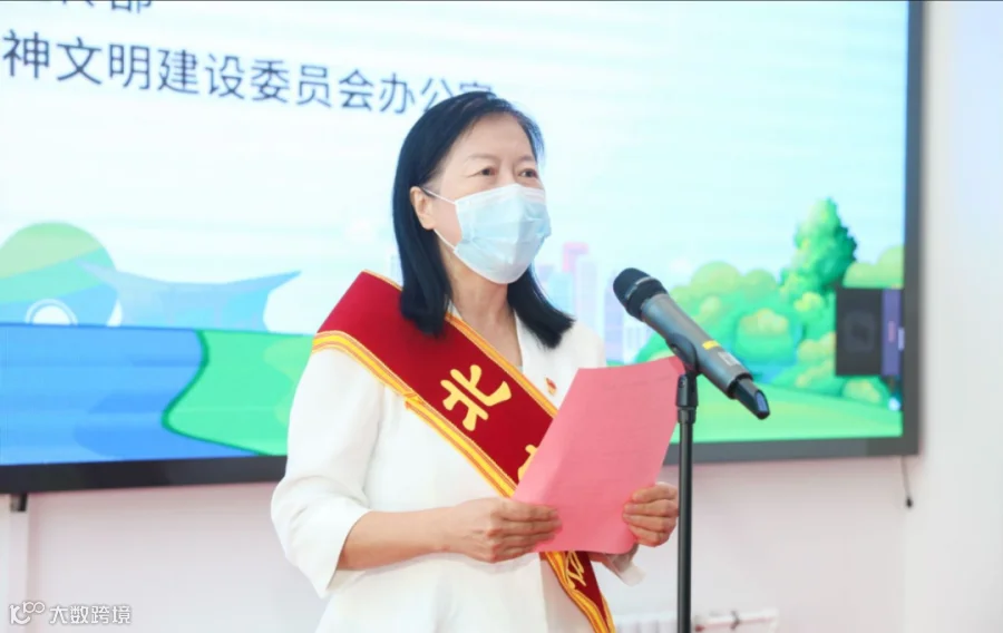 微信截图_20220729140907.png