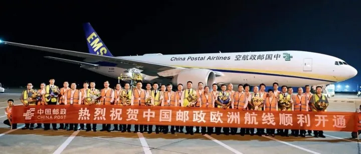 全球“突围”：从“一条龙”到“一张网”